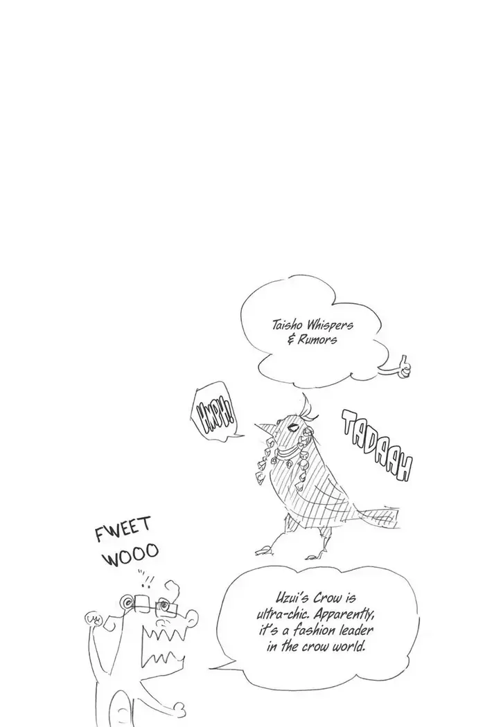 Demon Slayer Chapter 84 image 20_optimized